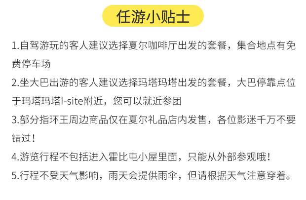 新澳精准资料免费提供510期|深入释义解释落实,新澳精准资料免费提供，深入释义、解释与落实的探讨（第510期）