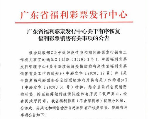 新澳门天天开好彩大全生日卡|经营释义解释落实,新澳门天天开好彩大全与生日卡经营释义解释落实