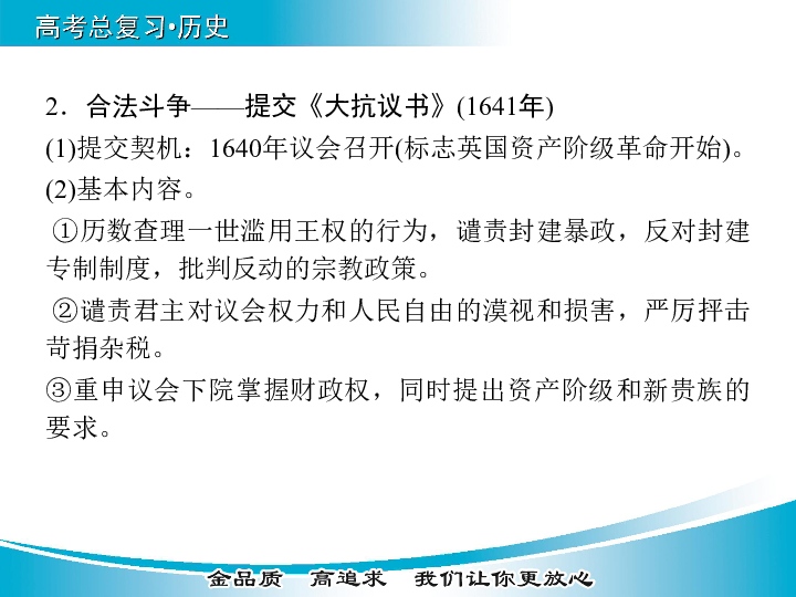 2025新澳门精准免费大全|平台释义解释落实,解析澳门精准免费大全平台，释义、解释与落实展望