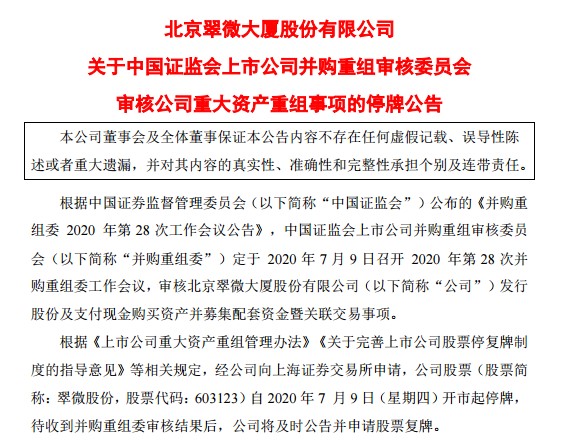 新澳门今天最新免费资料|接纳释义解释落实,新澳门今天最新免费资料与接纳释义的深入解读与实施策略