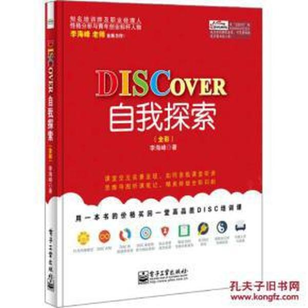 2025年新奥门天天开彩|狼奔释义解释落实,探索新澳门未来，2025年的新机遇与挑战下的天天开彩与狼奔释义的落实之旅