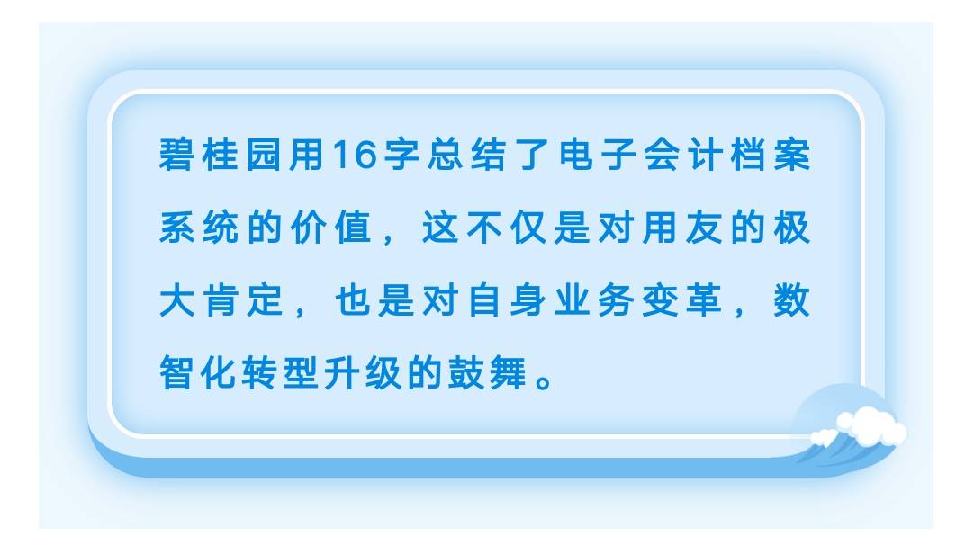 2025新奥正版资料免费|识别释义解释落实,探索未来，关于新奥正版资料的免费获取与深入解析