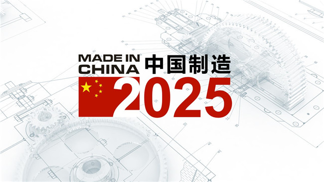 2025年澳门天天有好彩|先进释义解释落实,澳门未来展望，2025年天天有好彩的愿景与先进释义解释落实策略