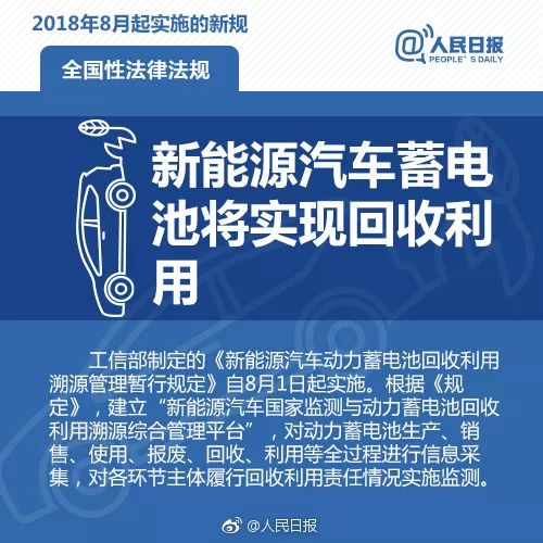 2025新奥精选免费资料|主动释义解释落实,探索未来，2025新奥精选免费资料与主动释义解释落实的深度解读