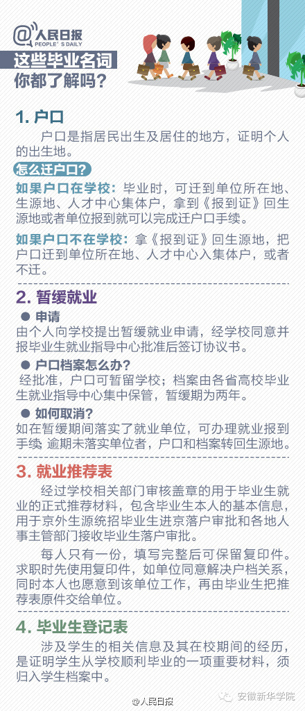 澳门资料大全,正版资料查询|顾客释义解释落实,澳门资料大全与正版资料查询，顾客释义解释落实的深度解析