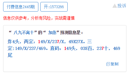 2025年2月2日