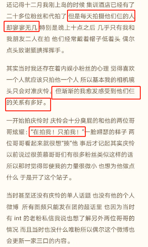 2025澳门特马今晚开奖一|行业释义解释落实,关于澳门特马行业释义解释与落实的探讨——以今晚开奖的2025澳门特马为例