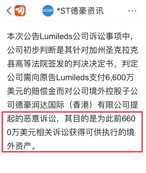 2025年新澳门今晚开奖结果2025年|制度释义解释落实,澳门新制度释义解释与落实，走向未来的关键要素分析