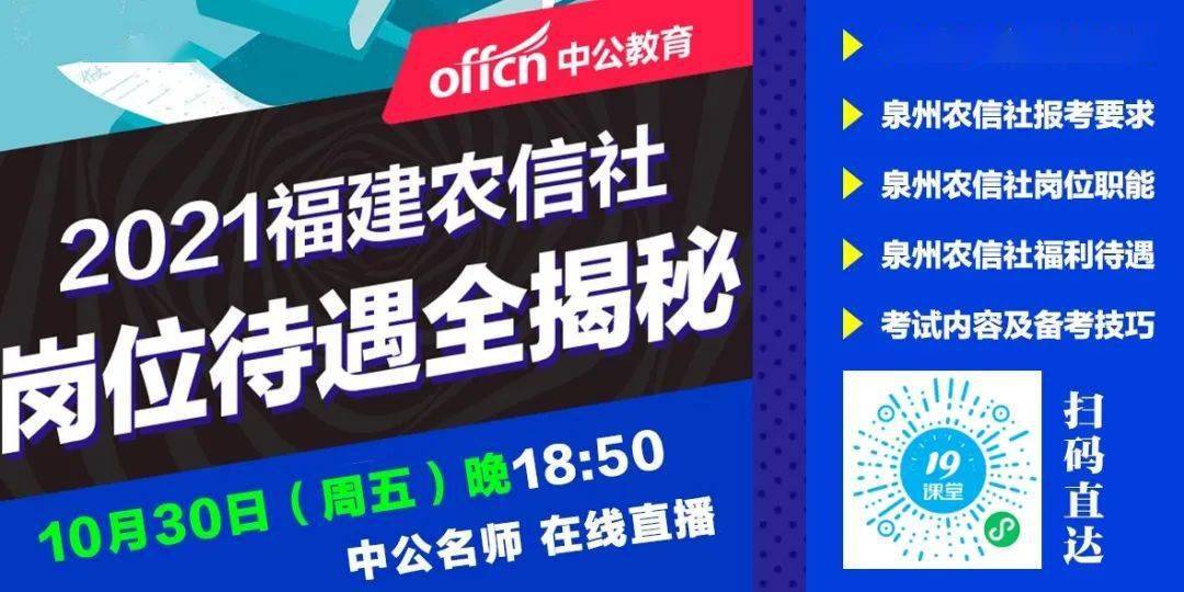 新澳最精准免费资料大全298期|和谐释义解释落实,新澳最精准免费资料大全298期与和谐的释义，解释与落实的探讨