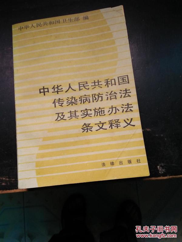 澳门王中王100期期中一期林|中庸释义解释落实,澳门王中王与中庸之道，期中一期的深度解读与落实