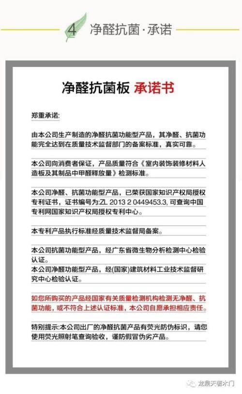 新奥门资料大全正版资料2025年免费下载|学科释义解释落实,新澳门资料大全正版资料2023年免费下载与学科释义的落实解析