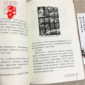 正版资料免费资料大全怎么买|尖巧释义解释落实,正版资料与尖巧释义，如何购买正版资料大全并深入落实解释