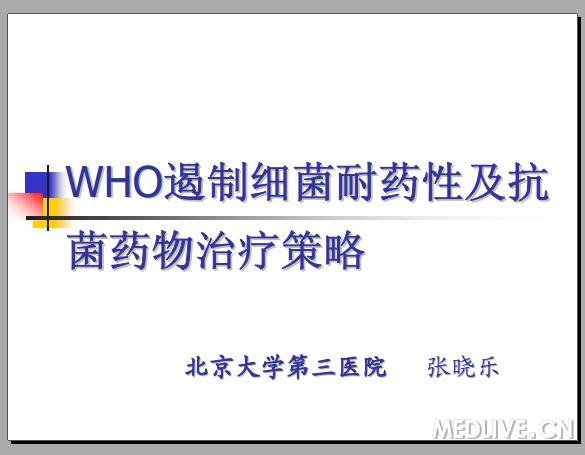 2025资料正版大全|全景释义解释落实,探索未来，2025资料正版大全与全景释义的落实之路