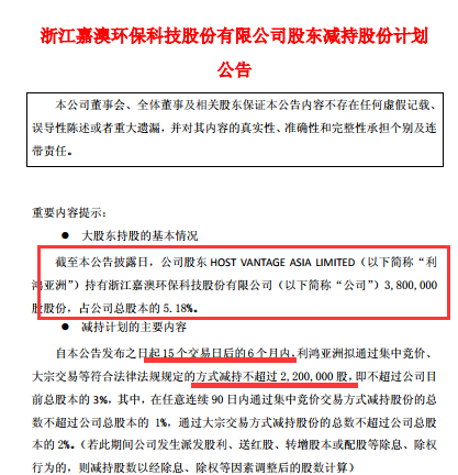 新澳最准的免费资料|股东释义解释落实,新澳最准的免费资料与股东释义解释落实深度探讨