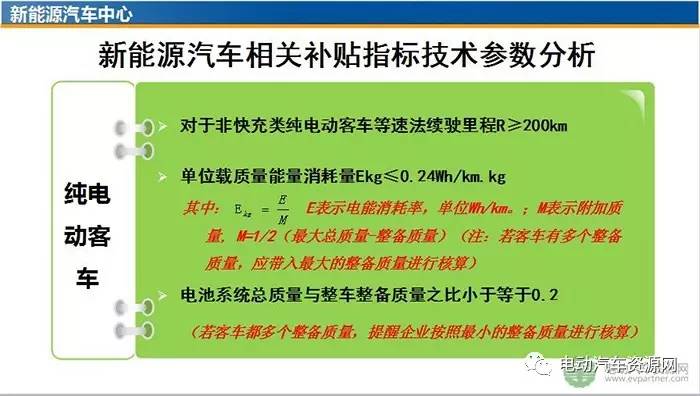 2025年正版资料免费大全公开|详尽释义解释落实,迈向2025年，正版资料免费大全公开的深入解读与实施策略