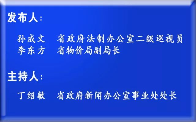 2025新澳门正版精准免费大全|辨别释义解释落实,澳门正版精准免费大全，释义解释与落实策略探讨