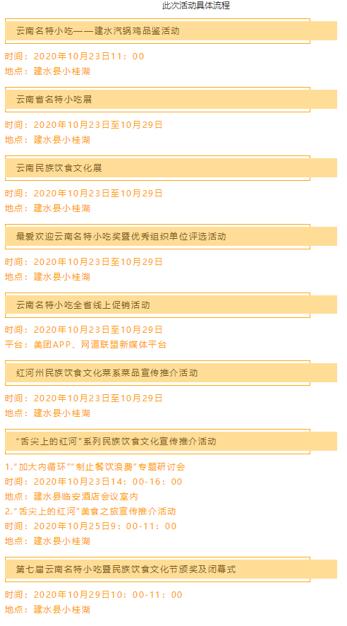 2025澳门特马最准网站|聚精释义解释落实,探索澳门特马文化，聚焦精准预测网站与落实解析