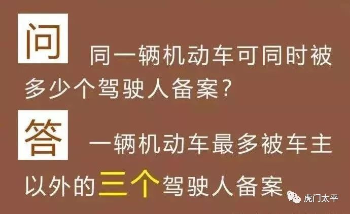 四不像中特图2025年27期图片|短期释义解释落实,四不像中特图在彩票领域的应用与解读，以2025年27期图片为例，短期释义与落实策略探讨