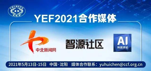 2025新奥正版资料免费大全|支持释义解释落实,探索未来，2025新奥正版资料免费大全的释义解释与落实策略