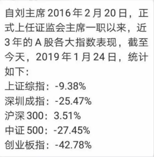 澳门三肖三码三期凤凰网|权术释义解释落实,澳门三肖三码三期与凤凰网，权术的释义与落实探讨