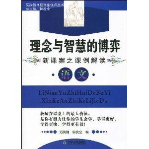 2025年澳门大全免费金锁匙|高明释义解释落实,澳门大全免费金锁匙，高明释义与落实展望至2025年