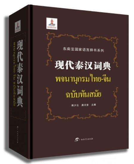 2025全年资料免费大全|心无释义解释落实,心无释义解释落实，探索未来的资料共享之路