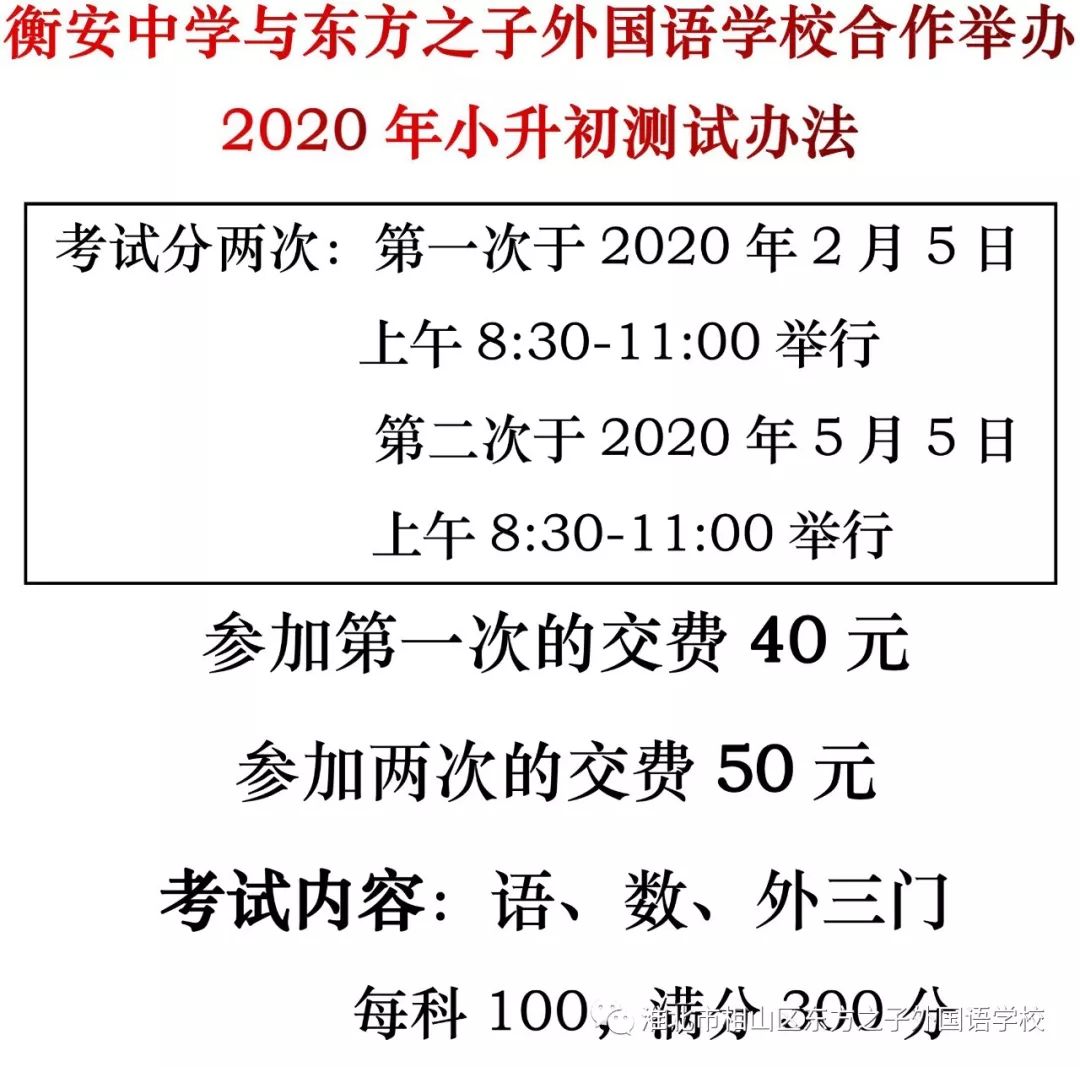 2025澳门特马今晚开奖93|智计释义解释落实,澳门特马今晚开奖与智计释义，探索、理解与落实