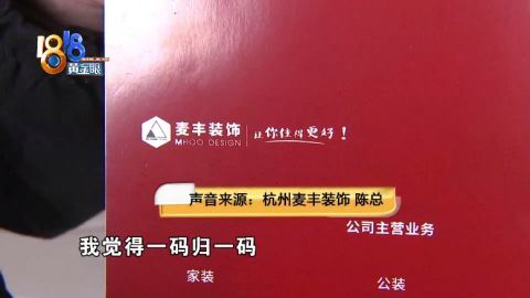 澳门一码一肖一特一中是合法的吗,实地研究解答协助_商务版44.776