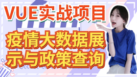 2025年2月4日 第25页