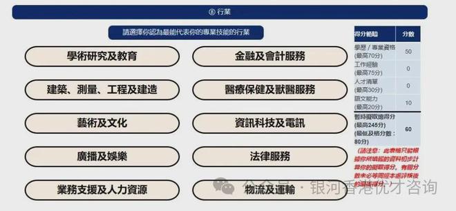 香港资料大全正版资料2024年免费,数据解释说明规划_游戏版96.296