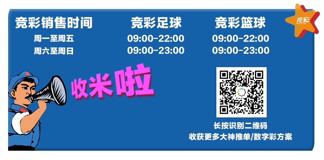 新澳资彩长期免费资料王中王,多元化诊断解决_竞技版50.134