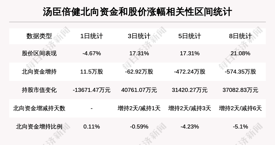 2025香港正版资料大全视频|揭秘释义解释落实,揭秘香港正版资料大全视频，释义解释与落实的重要性