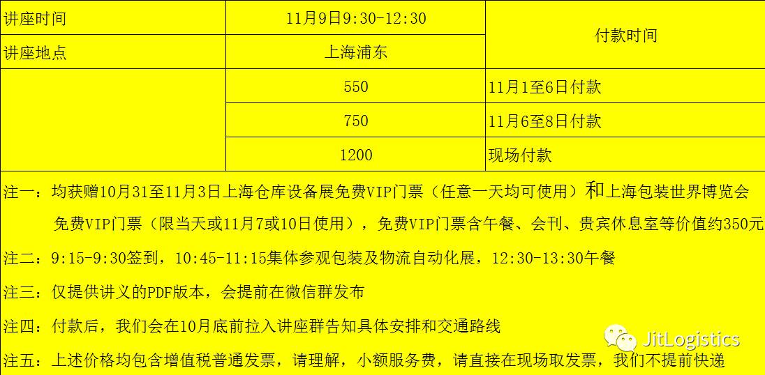 澳门一码一肖一特一中Ta几si,社会责任实施_演讲版12.462