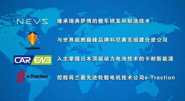 2025新澳免费资料大全精准版|驱动释义解释落实,探索未来，2025新澳免费资料大全精准版与驱动释义的落实之路