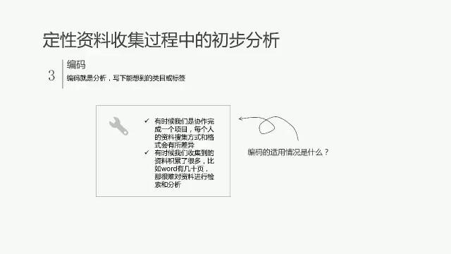 49图库-资料中心|占有释义解释落实,探索49图库-资料中心，占有释义与落实的重要性