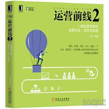 7777788888精准跑狗图|线自释义解释落实,精准跑狗图与线自释义，深度解析与实际应用