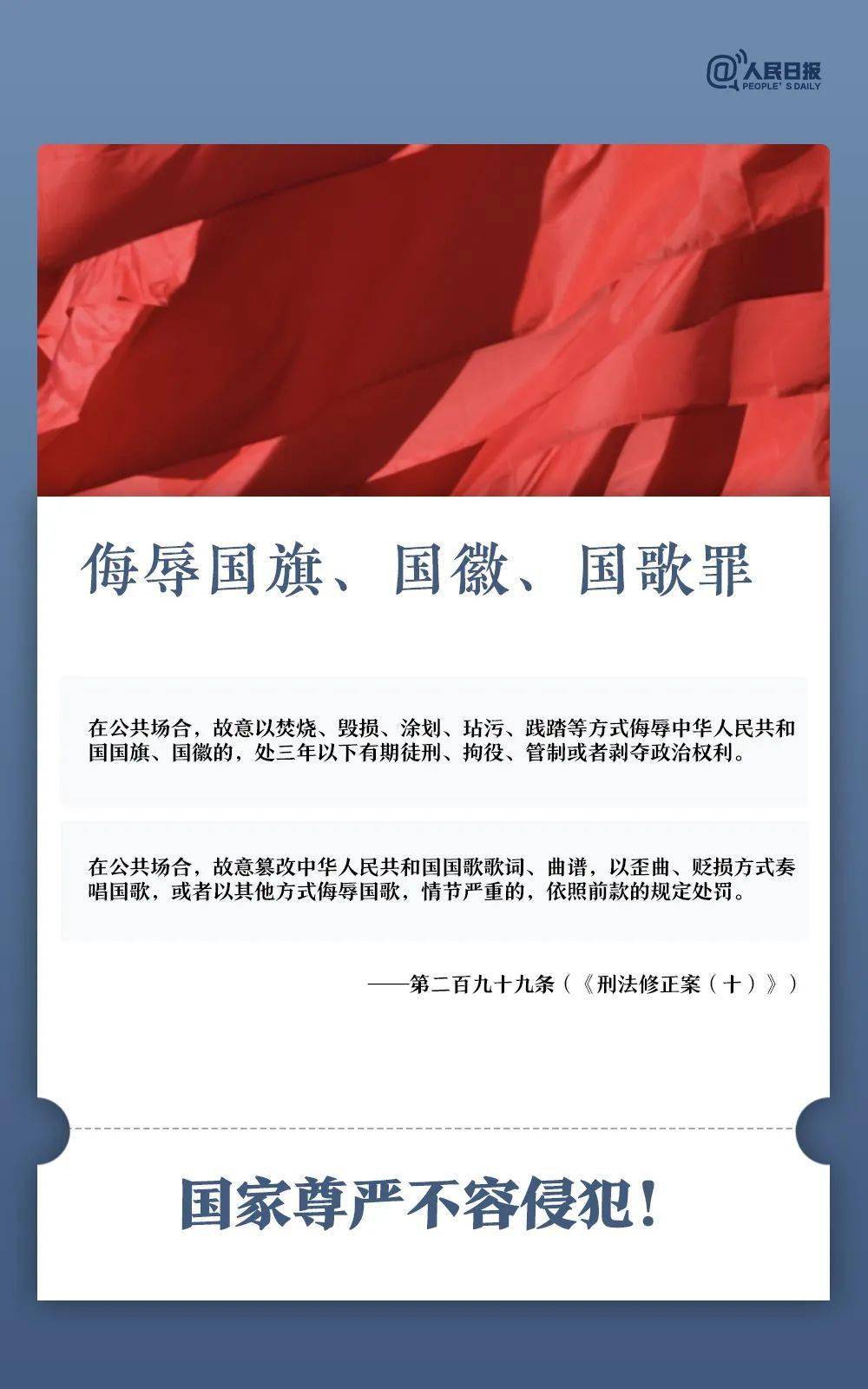 新奥今天晚上开什么|性强释义解释落实,新奥今晚活动揭秘，性强释义、解释与落实