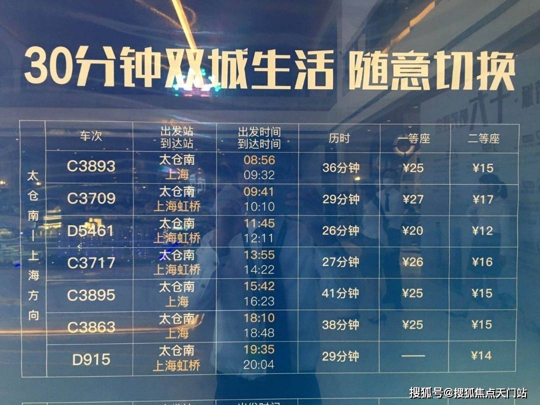 新澳2024年精准资料32期,历史学_设计师版23.655