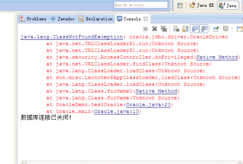 新奥4949论坛高手,实证分析细明数据_悬浮版58.124