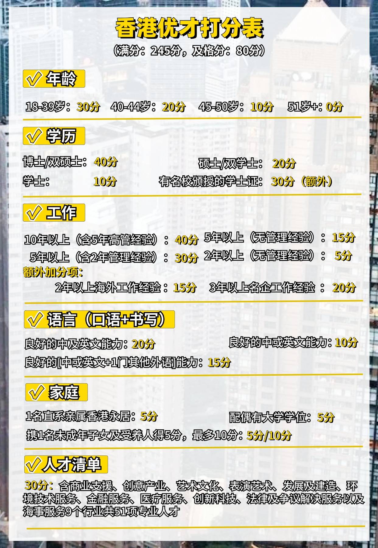 2025香港港六开奖记录|选择释义解释落实,探索香港港六开奖记录，选择、释义、解释与落实