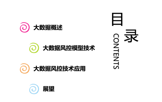 2025香港正版全年免费资料|化风释义解释落实,探索香港正版资料的世界，化风释义、解释与落实的未来展望