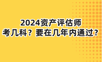 2024新奥免费看的资料,连贯性方法执行评估_晴朗版70.165