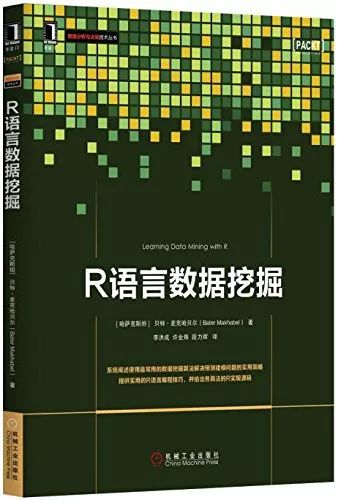 2024澳门最精准跑狗图,最新数据挖解释明_界面版62.604