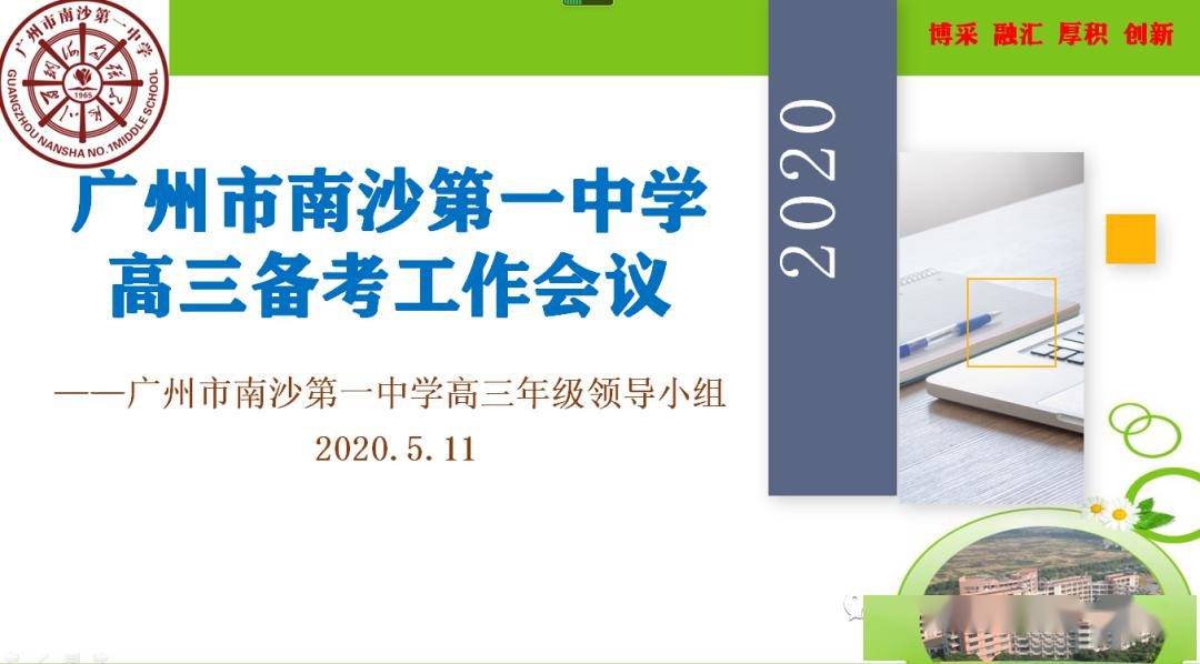 澳门三期内必开一肖,精准分析实践_经济版54.386