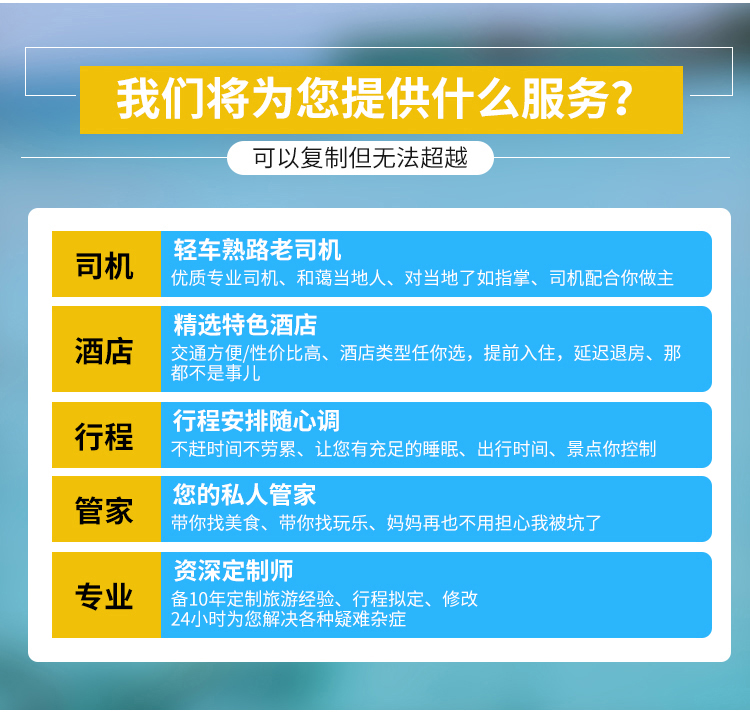 2024澳门开奖历史记录结果查询,解答全面的含义_电影版81.696