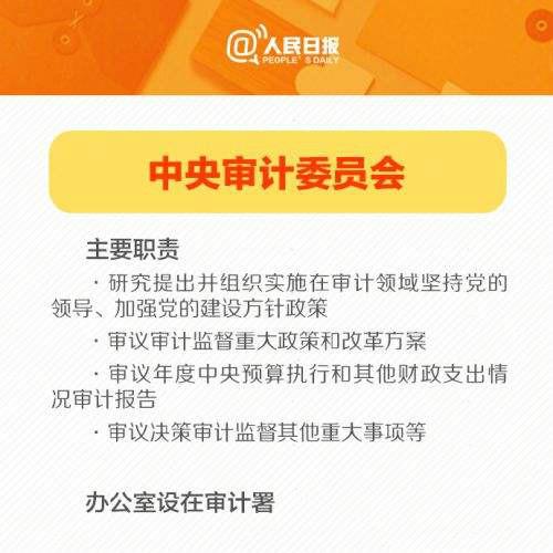 新澳门免费资料大全使用注意事项,议事决策资料_珍藏版91.730