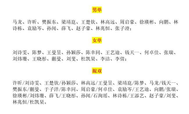 新澳门今晚开特马开奖2025年11月|的荣释义解释落实,新澳门今晚开特马开奖与未来荣释义的落实展望（2025年11月）