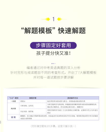 新澳门期期免费资料,实地研究解答协助_云端共享版36.581