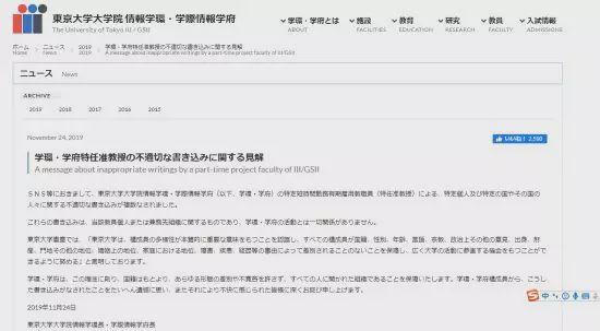 澳门一码精准必中大公开,实时处理解答计划_科技版91.441