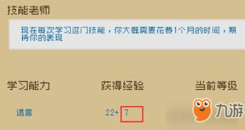 澳门王中王100期期中一期,核科学与技术_随机版35.855